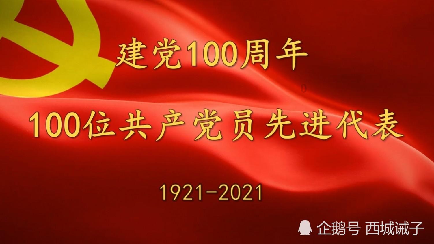 流放之路